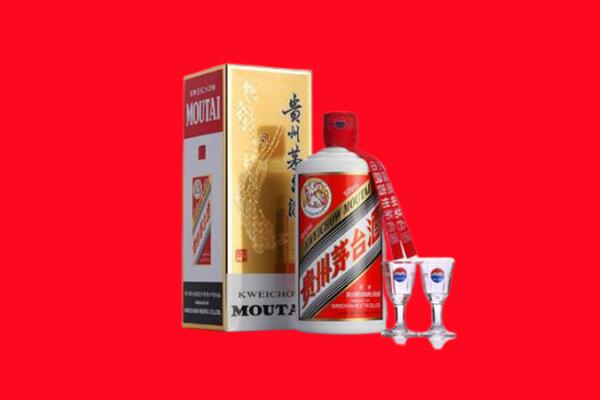 通化回收贵州茅台酒